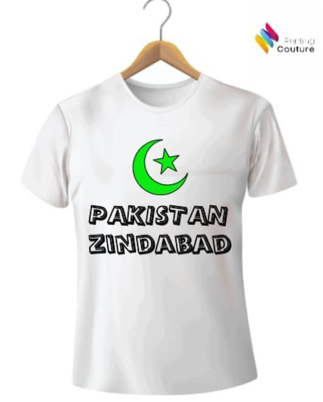 Pakistan Zindabad Personalised T-shirt🇵🇰