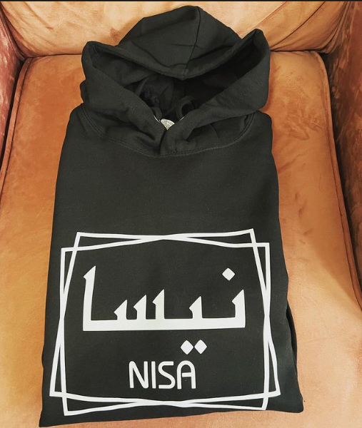 Arabic & English Name Personalised Hoodie